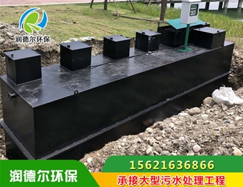 成都新津县红石公园设备安装现场（公园污水处理用）