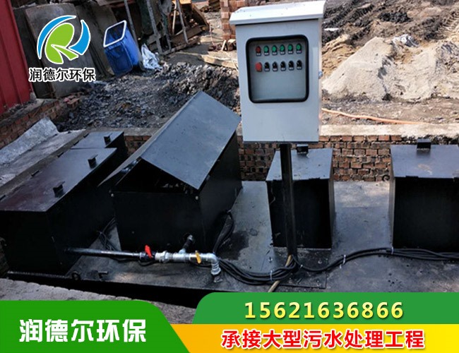 河北昱武煤矿地埋设备安装现场