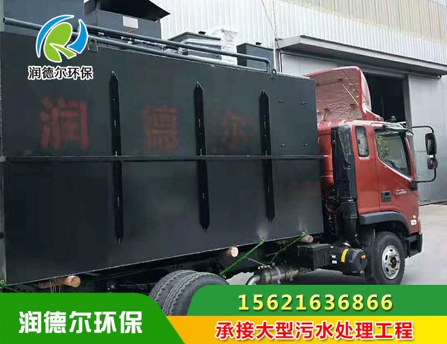 发往云南华坪县的一体化地埋设备