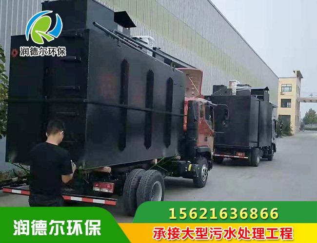 发往四川达州巴山大峡谷的三台一体化地埋设备