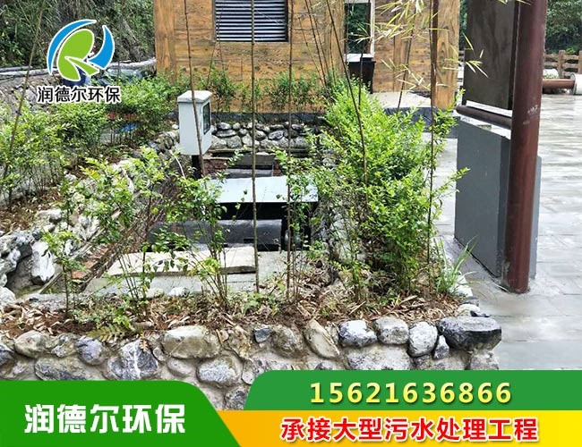 四川成都巴山大峡谷景区设备调试完成（2）