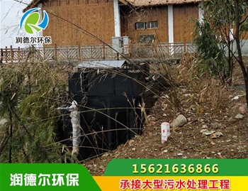 四川成都巴山大峡谷景区设备调试完成（3）