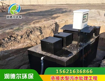 山西晋中铸造厂（厂区污水处理）