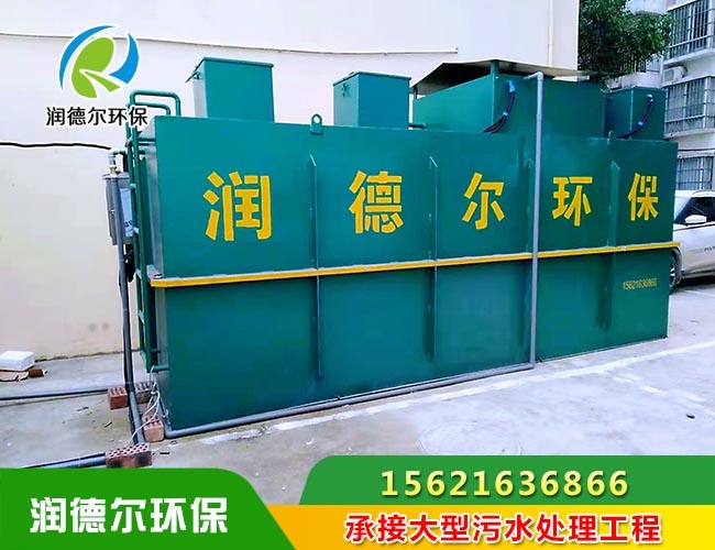 广西新江医院污水处理设备安装现场