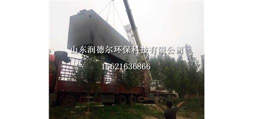 地理一体化设备的优点