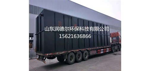河北邯郸乡镇污水厂订购的板框压滤机设备，三台地埋一体化污水处理设备，加氯机设备发货啦！