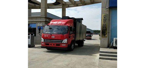 四川达州市宣汉县巴山大侠谷风景区订购的三台地埋一体化污水处理设备发货啦！