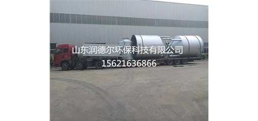 内蒙古化工厂订购的芬顿器设备发货啦！