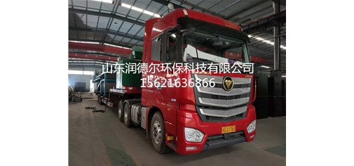 河南省开封市订购的沙场污水处理设备发货啦！