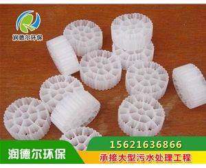 生物填料设备