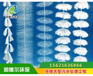 立体弹性填料
