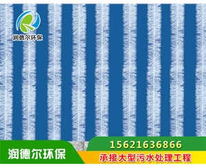 立体弹性填料