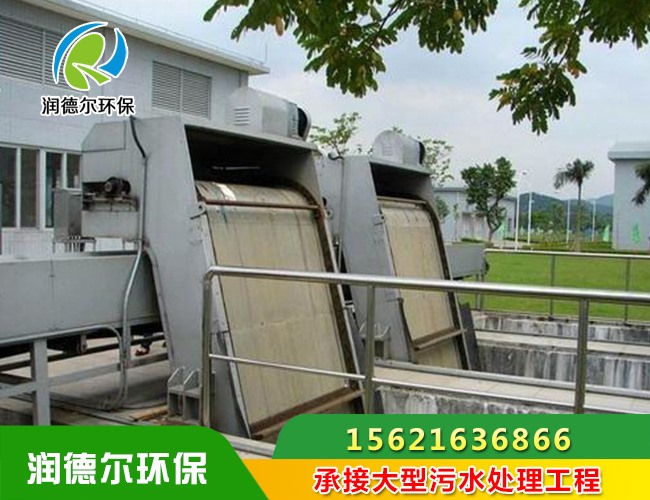 旋转式除污格栅机