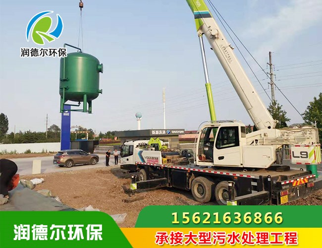 石英砂过滤器
