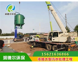 石英砂过滤器