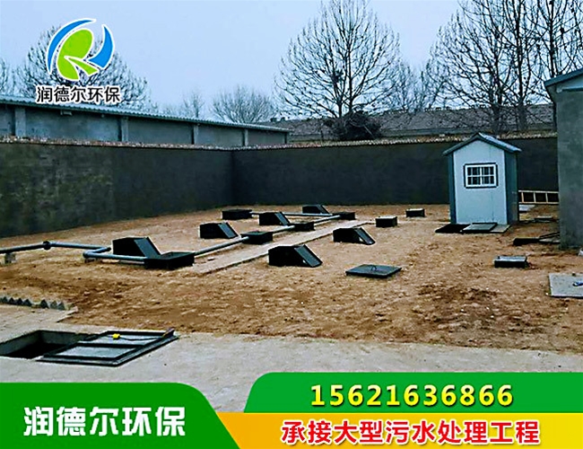 承接乡镇污水处理厂工程
