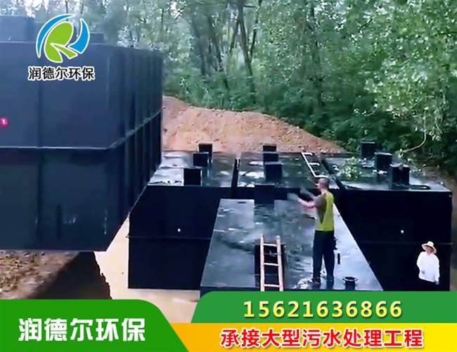 屠宰场污水处理设备