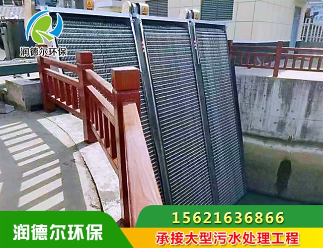 格栅除污设备