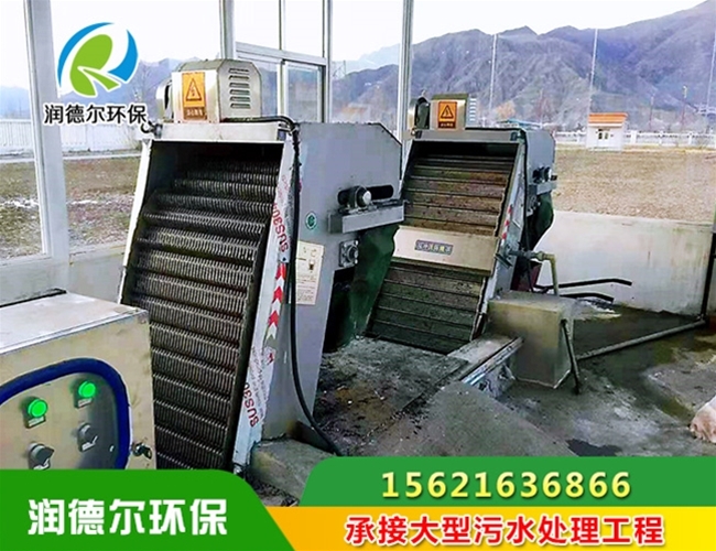 屠宰格栅除污机