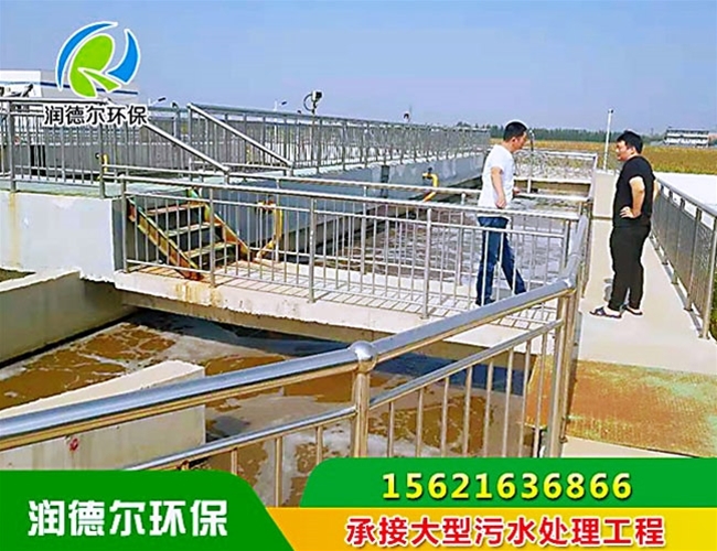 承接大型污水处理工程