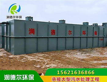 养牛场污水处理设备