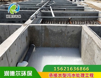 养殖厂污水处理设备